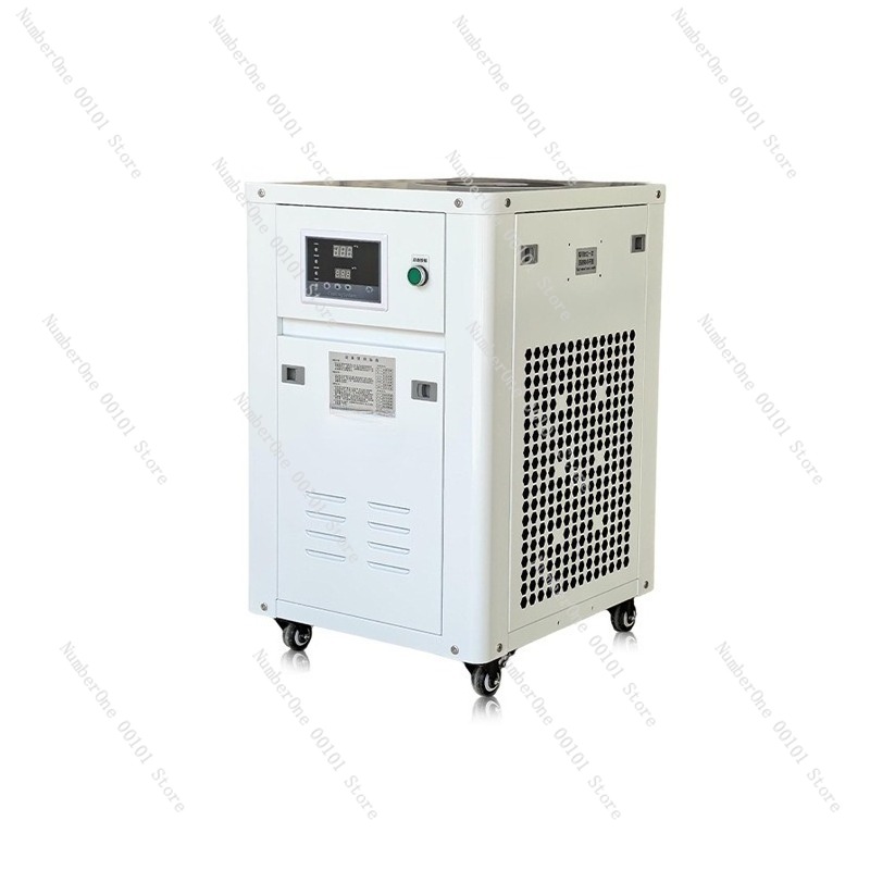 Industrial Laser Printing - Refrigeratore d'Acqua Industriale da 1HP, Piccola