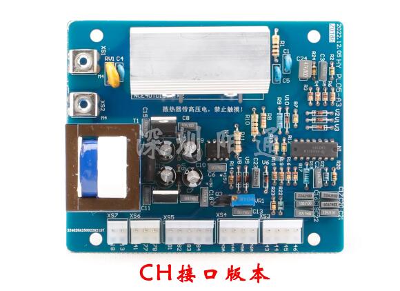 Laser Controller Board - Scheda di controllo universale LGK-63/100/120/200 per