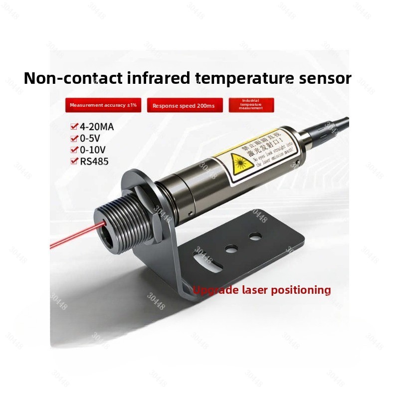 Industrial Laser Temperature Sensor - Termometro con Sensore di Temperatura a