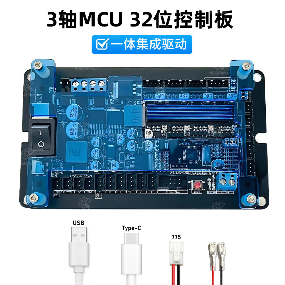 Laser Controller Board - Scheda di controllo GRBL a 3