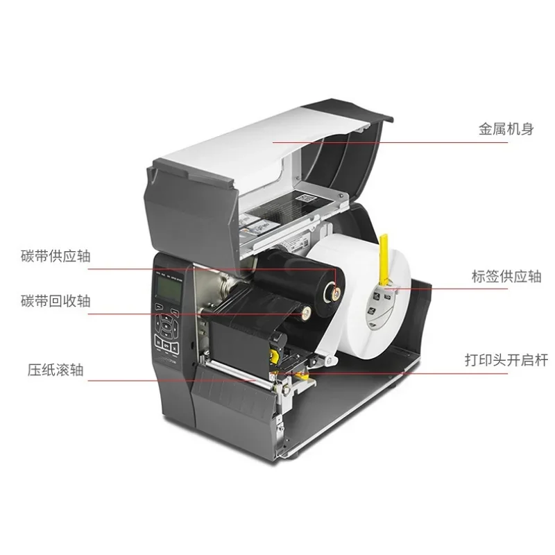 Aggiorna la macchina da stampa - Industrial Laser Printing recensione e prezzo