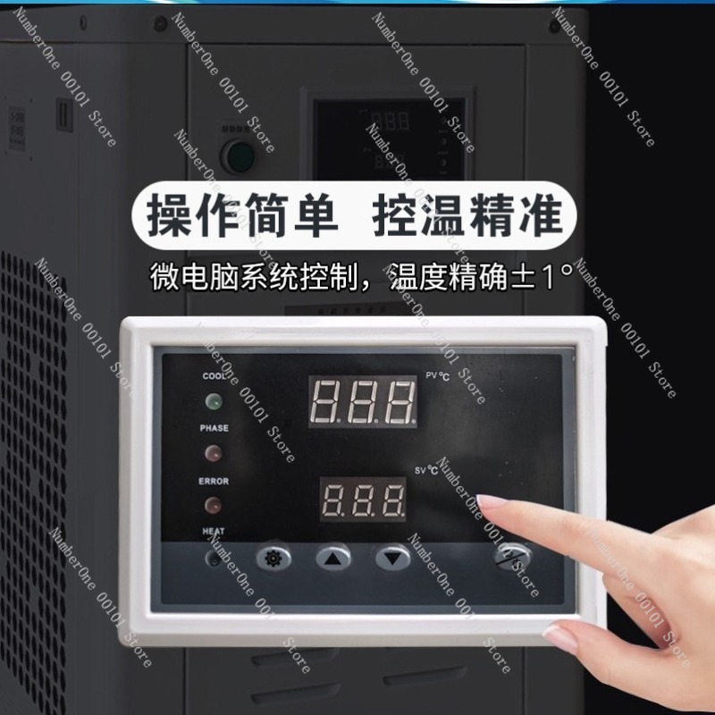 Refrigeratore d'Acqua Industri - Industrial Laser Printing recensione e prezzo