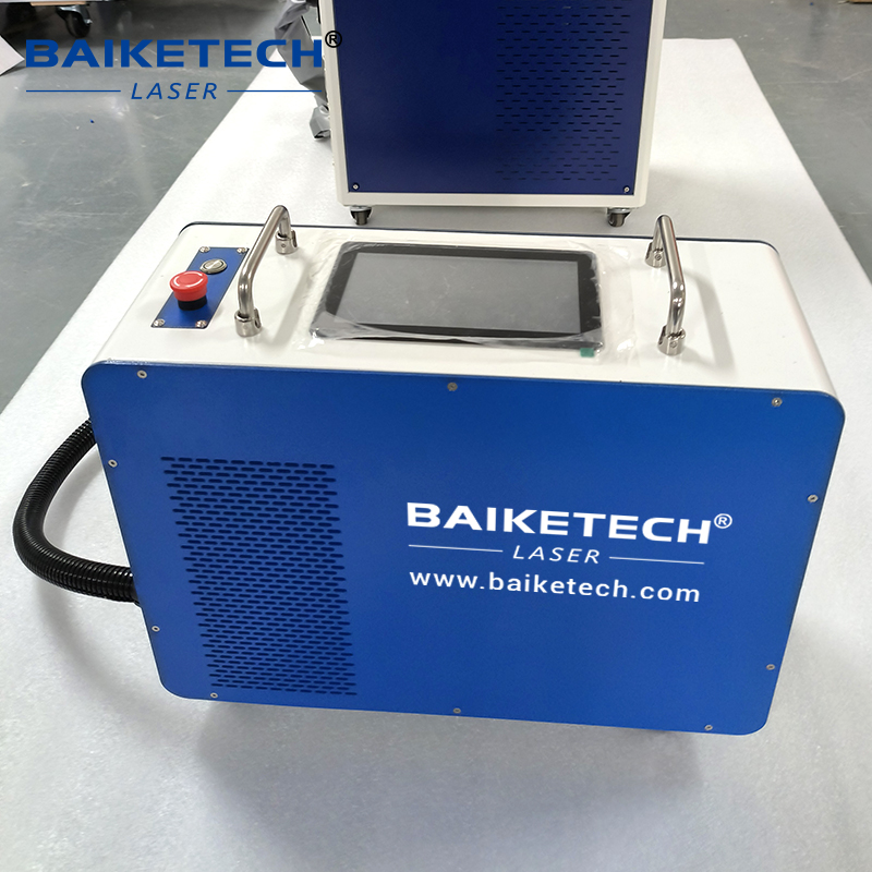 TH-FLC300T1 Sistema laser port - Industrial Applications Of Laser recensione e prezzo