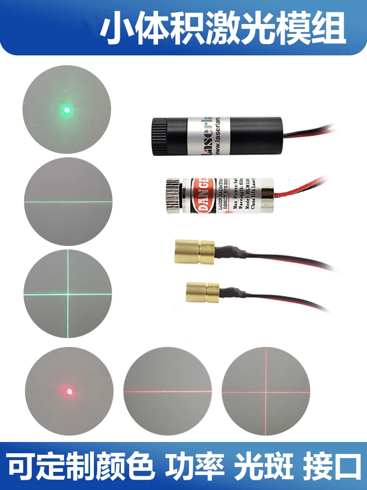 Posizionatore lineare laser a  - Industrial Laser Head recensione e prezzo