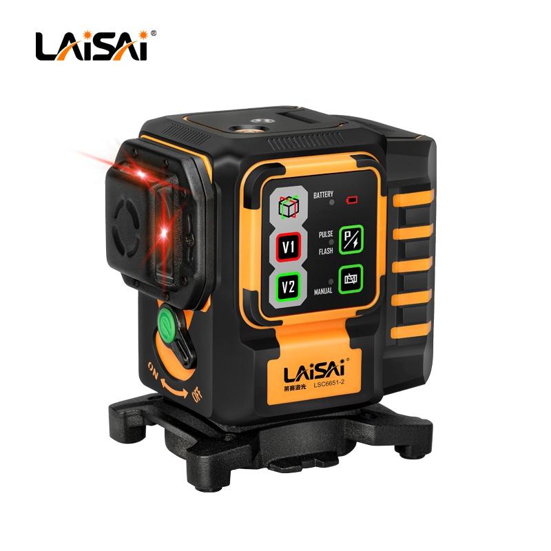 LAISAI Livello laser industria - Industrial Laser Light recensione e prezzo