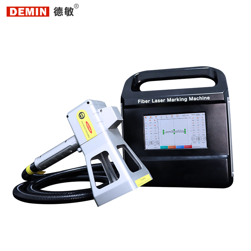 Macchina per Codifica Laser In - Industrial Handheld Laser Printer recensione e prezzo