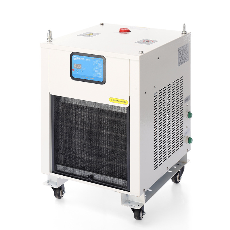 Refrigeratore industriale raff - Industrial Laser Printing recensione e prezzo