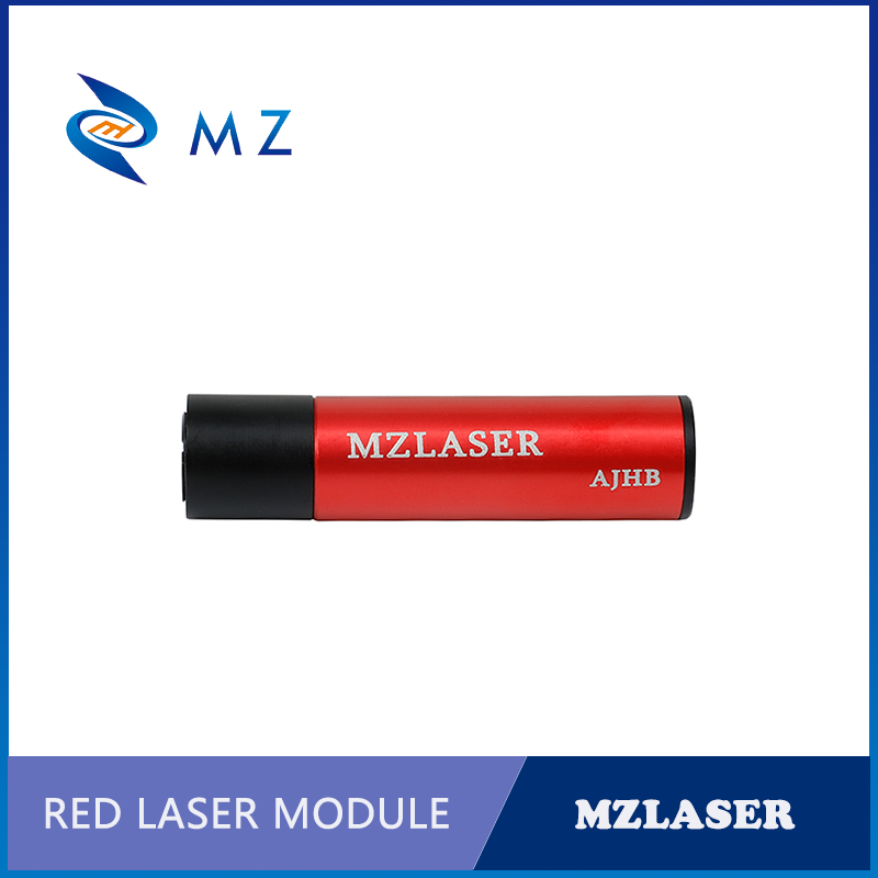 Modulo laser punto rosso con m - Industrial Applications Of Laser recensione e prezzo