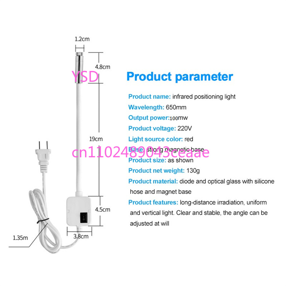 Lampada di Posizionamento Lase - Industrial Laser Light recensione e prezzo