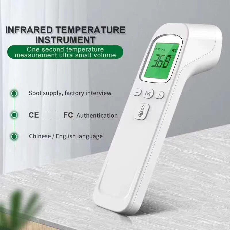 Termometro per febbre a infrar - Industrial Laser Temperature Sensor recensione e prezzo