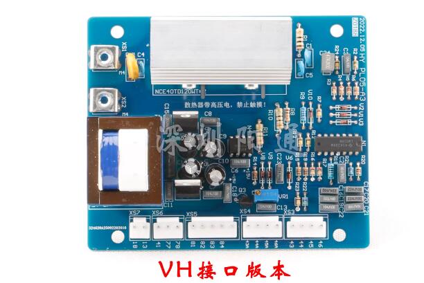 Scheda di controllo universale - Laser Controller Board recensione e prezzo