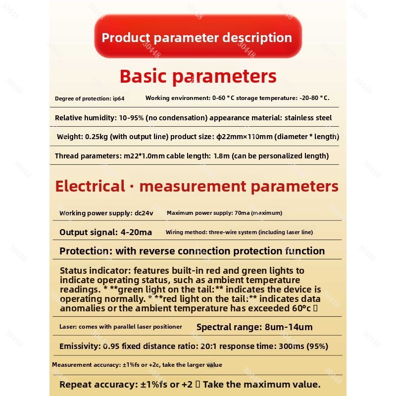 Termometro con Sensore di Temp - Industrial Laser Temperature Sensor recensione e prezzo